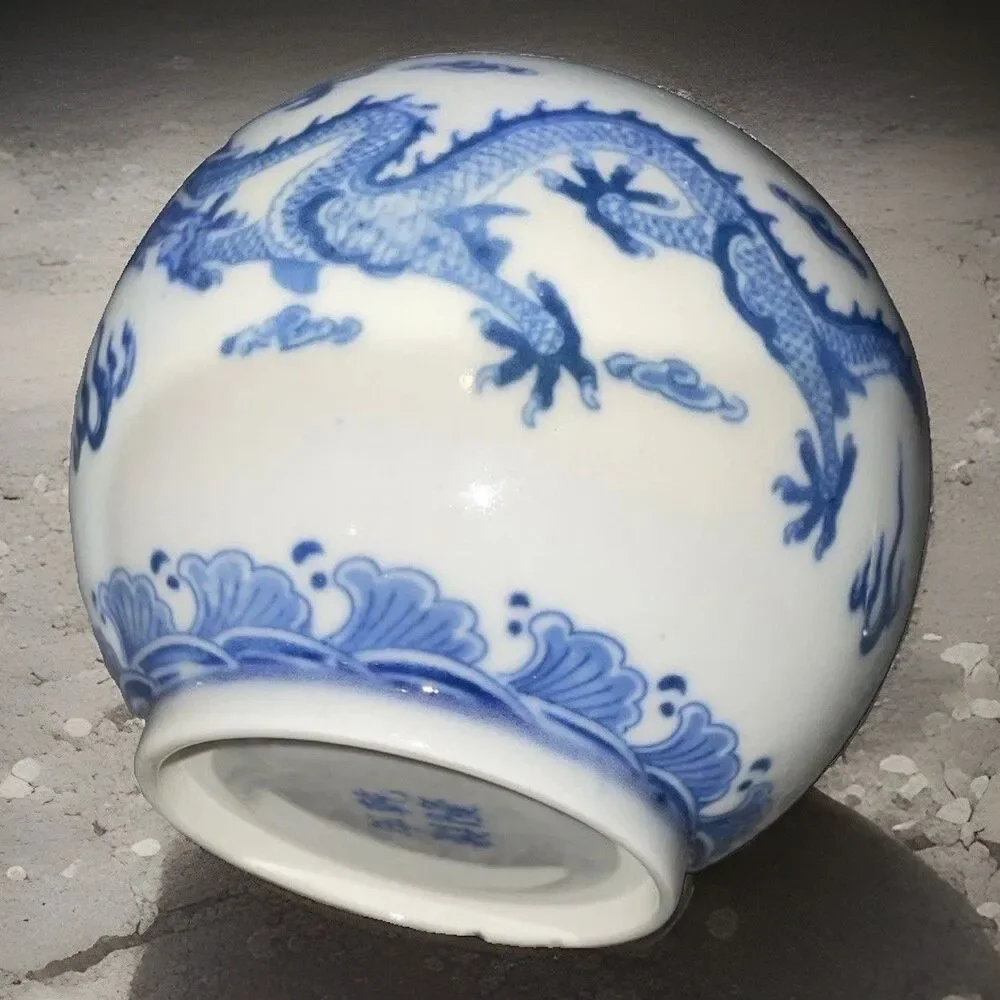 Chinese Blue & White Porcelain Dragon Jar Bowl Small Vintage